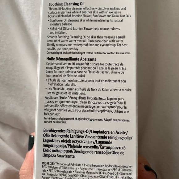 Bobbi brown soothing cleansing oil - Picture 3 of 5